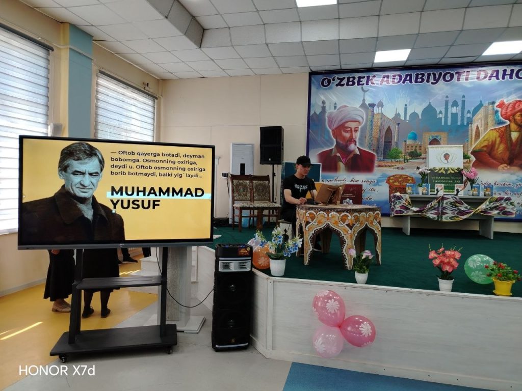 muhammad yusuf